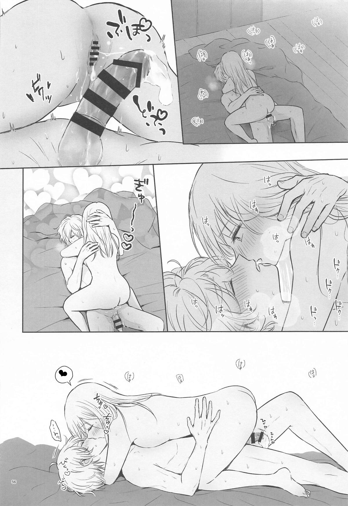 Hentai Manga Comic-Spica in Melting Love-Read-54